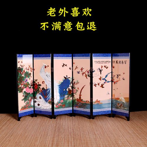 广州屏风礼品，广州屏风礼品店在哪里，会议纪念礼品发什么好？