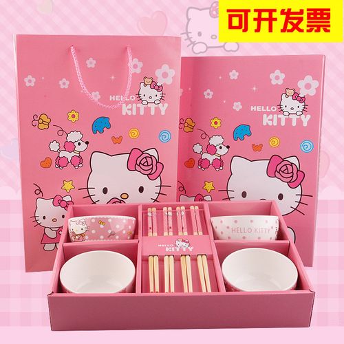 儿童随手礼品，，50元的随手礼品？