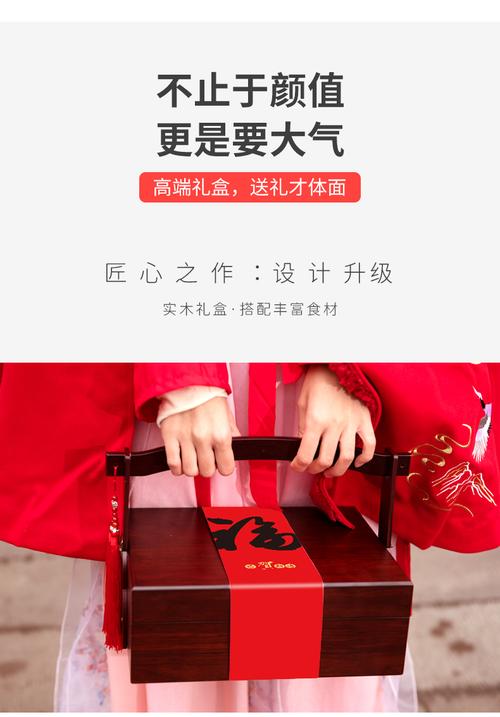春节送好友什么礼品，春节送好友什么礼品好，过年走亲戚送礼最佳礼物排行榜？