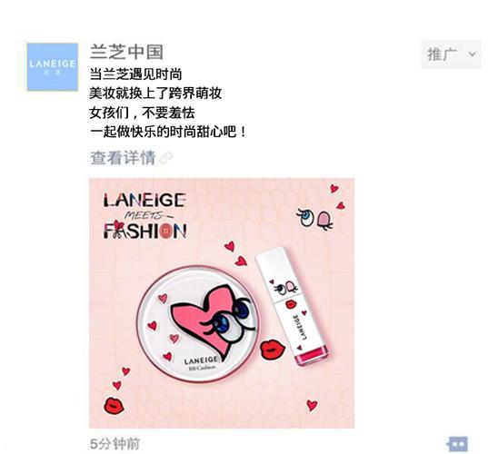 如何经营广告礼品，如何经营广告礼品店，销售团队发奖品朋友圈文案？