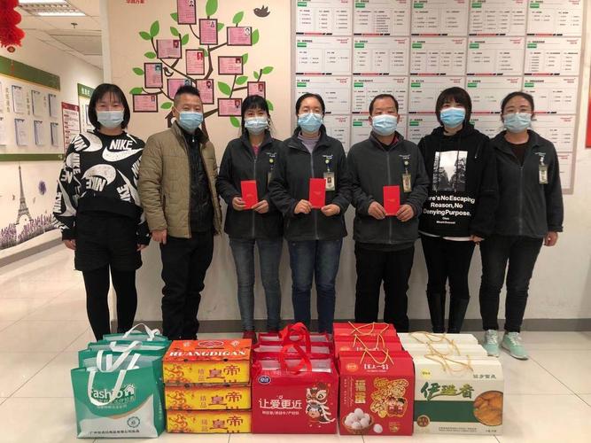 年终发什么礼品好，年底发什么福利好，年底工人慰问买什么东西？