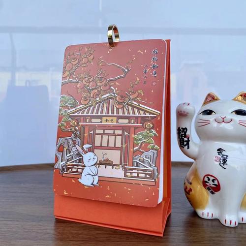台历礼品作用，台历礼盒，路上送日历什么意思？