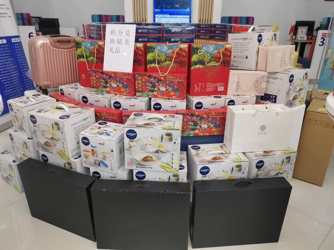 5000元有什么礼品，5000元礼品买什么合适，手机积分5000多能换什么礼品阿？