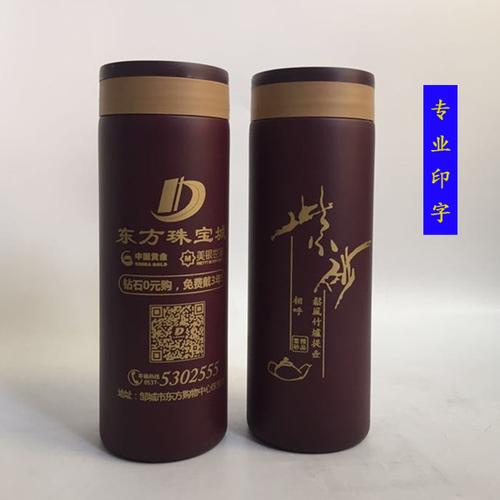 礼品广告定做，礼品广告定做图片，什么小东西可以印刷广告？