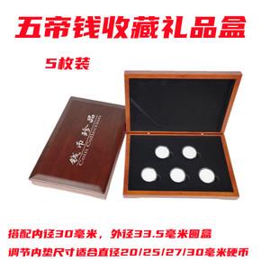 钱币礼品加盟，钱币礼品加盟费多少钱，一藏网靠谱吗？