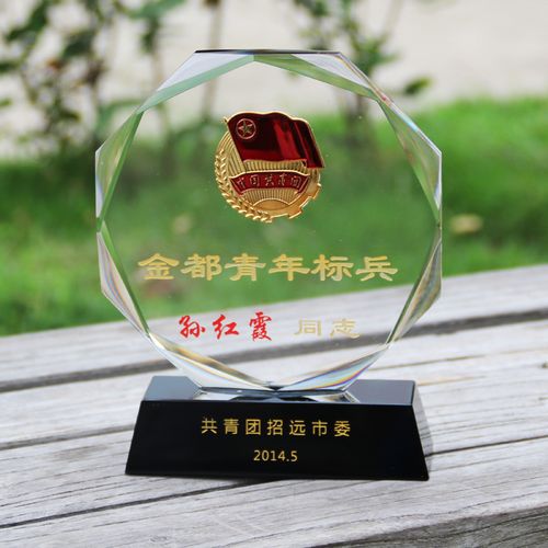 五四活动礼品，五四活动礼品有哪些，五四青年节给孩子什么礼物好？