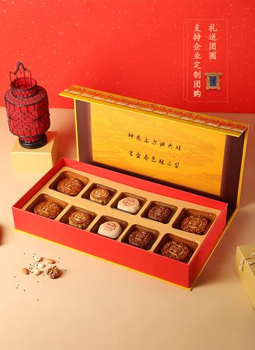 中秋送什么礼品最，中秋送什么礼品最好，中秋送礼送几样东西合适？