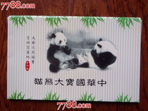 国宝定制礼品，国宝定制礼品有哪些，熊猫为什么可以成为国宝的原因？