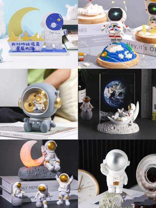 礼品摆件图，礼品摆件图片大全，送宇航员的寓意？