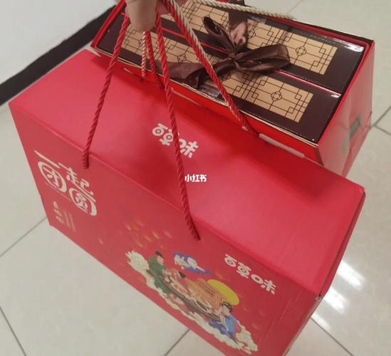 中秋礼品员工送什么，中秋礼品员工送什么好，春节给员工发什么礼品好？