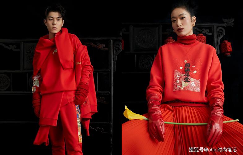 国潮礼品如何加盟，，国潮李宁联名什么意思？