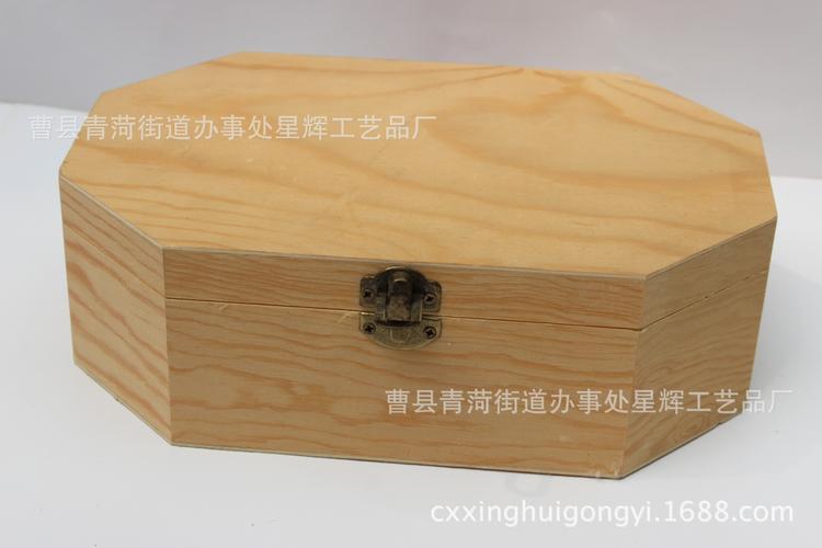 如何自己做木质礼品，如何自己做木质礼品盒，2022新年礼物手工制作？