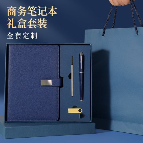 如何为企业定制礼品，如何为企业定制礼品产品，公司定制礼品费用怎么记账？