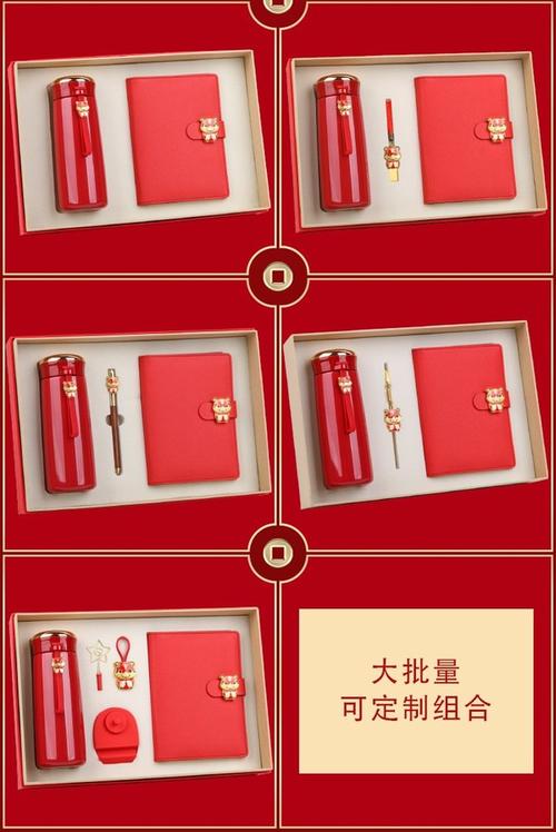 年会礼品有什么推荐，年会礼品有什么推荐的，2022年会奖品排行榜前十名？