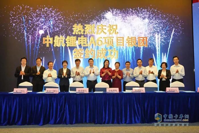 北京中航礼品，北京中航礼品招聘，中航锂电能干得久吗？