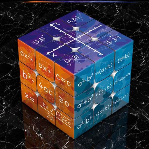 魔方创意礼品，，魔方比赛奖金？