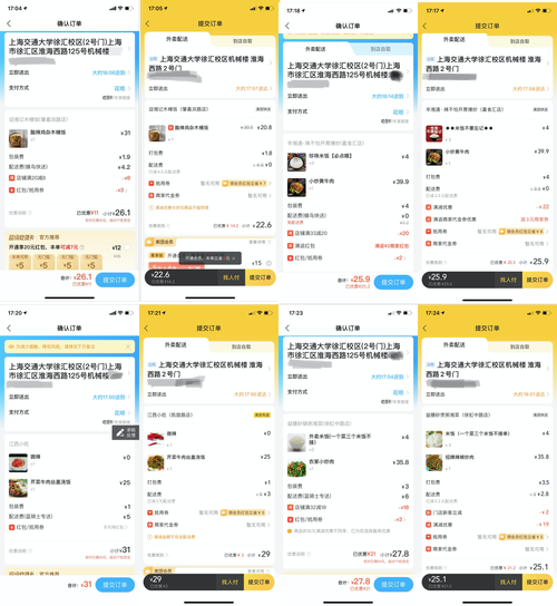 美团礼品是什么，美团礼品是什么意思啊，突然收到美团寄出的指甲套装？