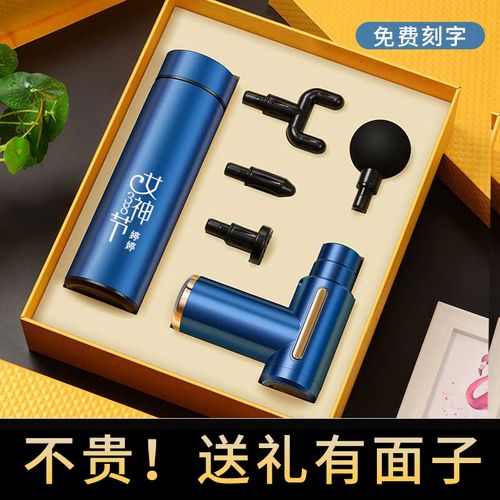 送礼小礼品有什么，送礼小礼品有什么好处，推荐十款送岳母贴心的实用礼物？