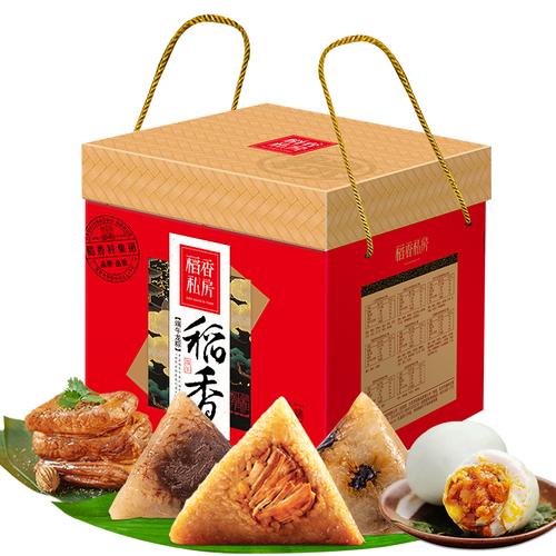 仲秋送什么礼品合适，仲秋送什么礼品合适女生，端午节除了送粽子，还有什么礼好送？