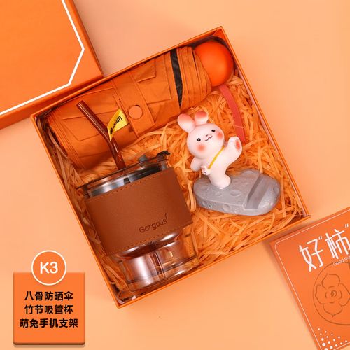 部门小礼品，部门小礼品买什么，公司每个月会有员工过生日，大家建议下可以发什么小礼物呢？