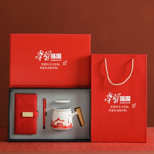 做礼品知识，做礼品实用的有哪些，事业单位搞知识竞赛能发奖品吗？