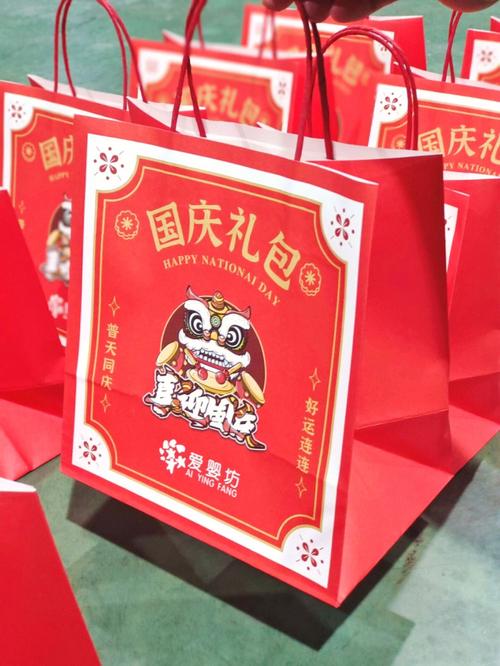 国庆定制礼品,国庆定制礼品有哪些,中秋国庆给父母邮寄什么礼品?
