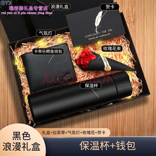 中秋礼品男士,中秋礼品男士图片,中秋女生都喜欢男生送什么礼物?