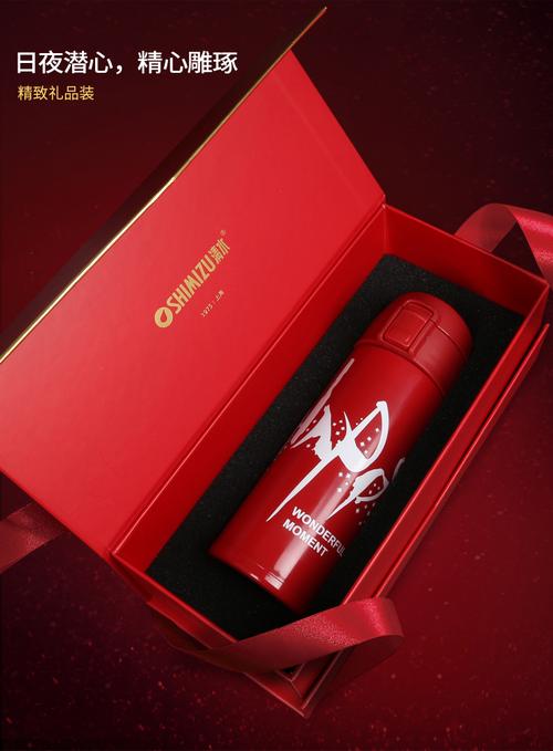 买水杯送什么礼品,买水杯送什么礼品好,大学生礼品排行榜前十名?