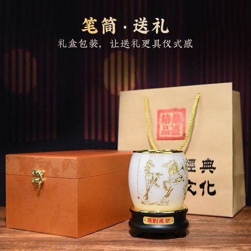 女人升职送什么礼品，女人升职送什么礼品好，女人升职送什么礼品