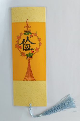 礼品书签制作,礼品书签制作方法,家风家训书签怎么做?