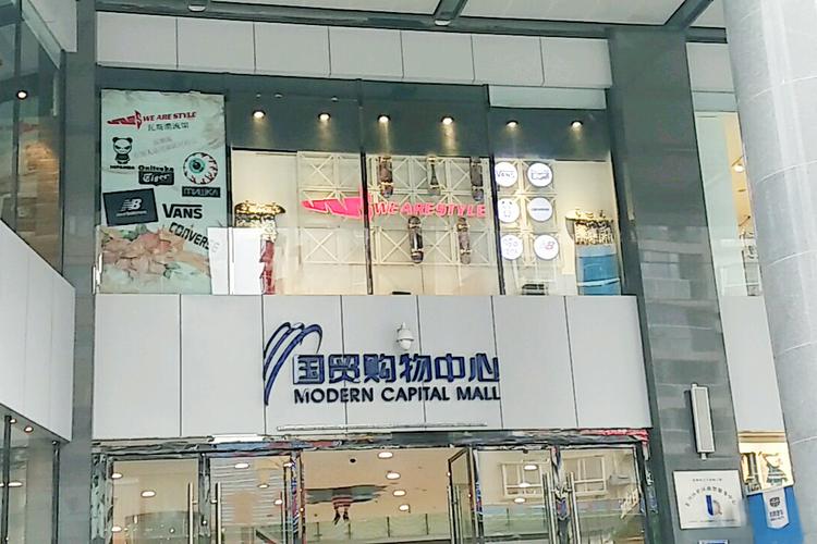 国贸小礼品,国贸礼品店,昆明国贸中心近期展会?