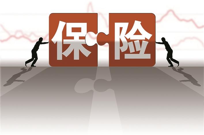 保险取消礼品,保险取消礼品了吗,说搞活动银行误导买了银保其实是保险但交易没成礼品要还回去吗?