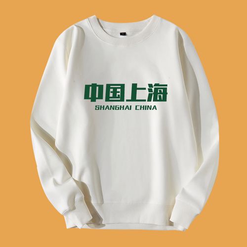 上海元素礼品，上海元素服装，元素服装是什么牌子？