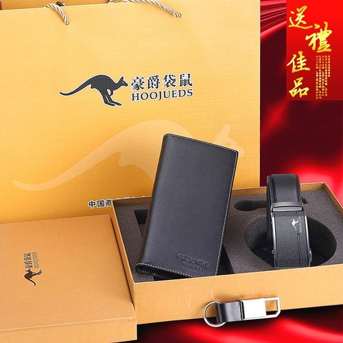 礼品批发上什么网站,礼品批发网站有哪些,一件代发礼品网是什么?