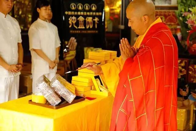 亲自开光礼品,亲自开光礼品怎么写,别人送的礼物可以转送吗?