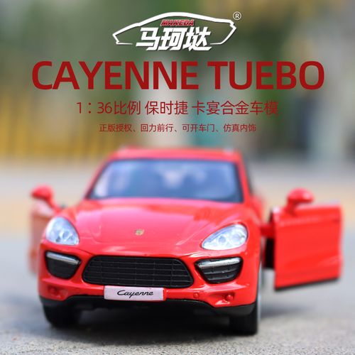 礼品车什么意思,,3d驾驶课程怎么获得礼品车?