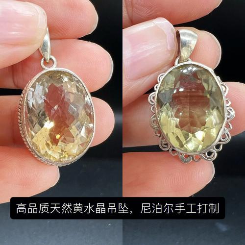水晶牌礼品,,尼泊尔水晶之心如何获取?