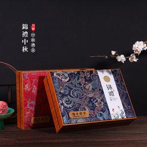 锦礼礼品是什么，锦礼什么意思，锦礼礼品是什么
