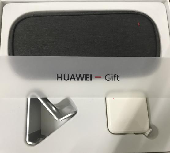 手华为礼品,华为手机礼品,华为gift是什么?