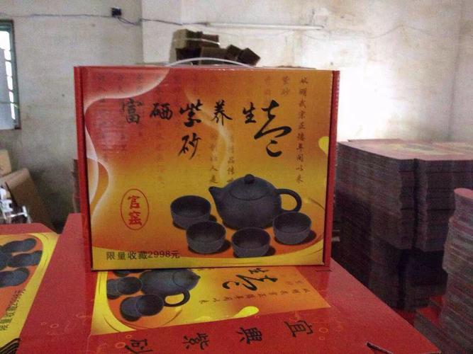健康养生礼品有哪些,健康养生礼品有哪些项目,健康礼品排行榜?