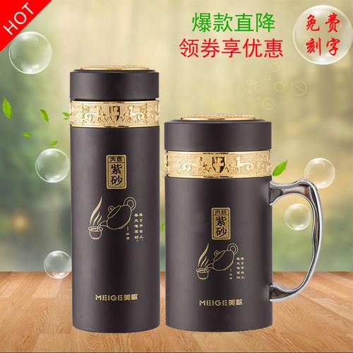 风水礼品有哪些,风水礼品有哪些东西,送茶杯有讲究吗?