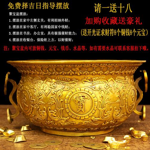 开光吉祥礼品,开光吉祥礼品品牌,新昌十礼是哪些?