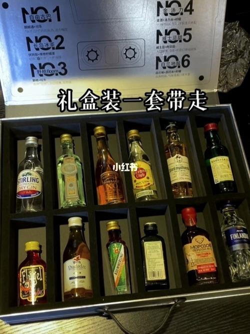 现在的喜欢什么礼品,现在的人喜欢什么礼品,送爱喝酒的人什么礼物好?
