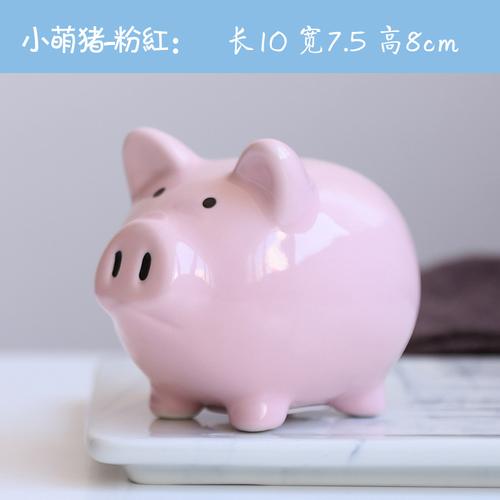 小猪定制礼品,小猪定制礼品图片,适合送给幼儿园全班的礼物?