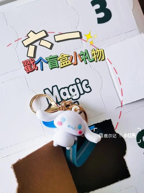 礼品卡创新,礼品卡使用规则,乳酸菌怎么做六一儿童节礼物?