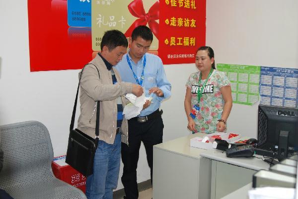礼品销售工作,礼品销售工作内容,做销售怎么加人?