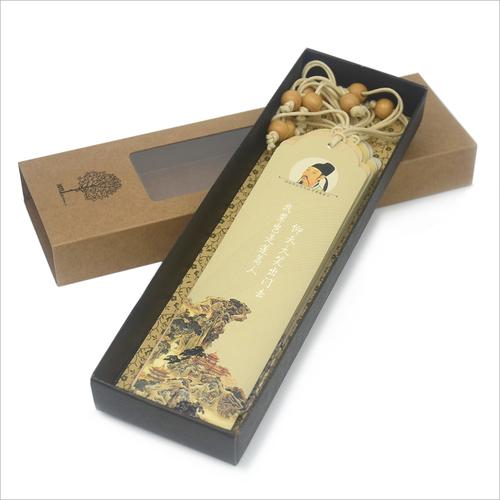 定制礼品有哪些网站,定制礼品有哪些网站好,有啥可以定做的礼物,比如书签,明信片,台历,等等,类似的?