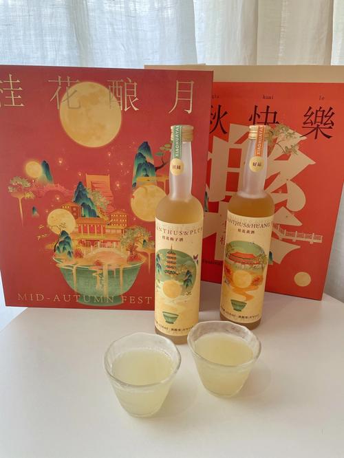 女生中秋礼品送什么,,立秋给喜欢的女孩子送什么?