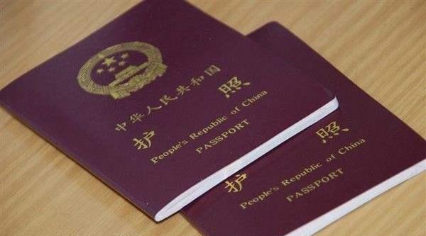外宾礼品领用,赠送外宾礼品,外宾护照的签证类别怎么看?