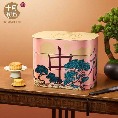 中秋礼品命名,,十月好听的叫法?